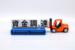 司法書士法人ホワイトリーガル